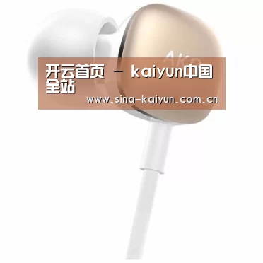  小米蓝牙项圈耳机