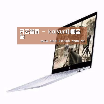 小米笔记本Air 13.3
