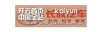长城汽车