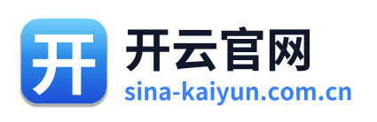 开云官网 Logo