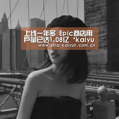 kaiyun官方
